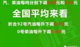 最新鹏程爆料消息,揭秘最新热点事件内幕