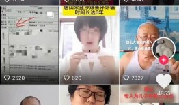 唐山事件外网爆料视频,外网爆料视频揭示惊人一幕