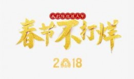 爆料不打烊免费网站最新,最新爆料带你探索无界网络世界